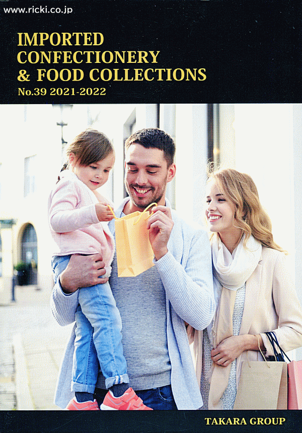 輸入食品・輸入菓子卸売,販売,問屋,リッキコーポレーション【商品カタログ・タカラフーズ】